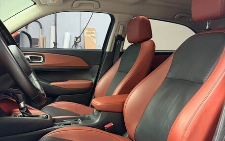 Honda Vezel, 2022 год, 1 470 000 рублей, 20 фотография
