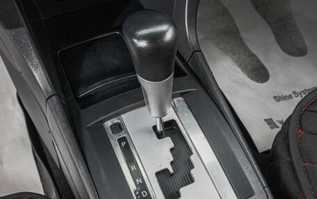 Mitsubishi Lancer IX, 2008 год, 629 000 рублей, 15 фотография