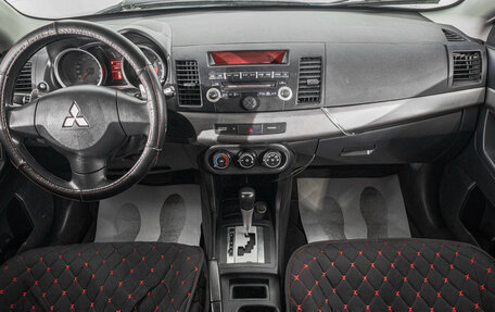 Mitsubishi Lancer IX, 2008 год, 629 000 рублей, 7 фотография
