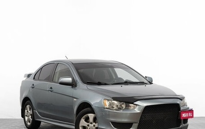 Mitsubishi Lancer IX, 2008 год, 629 000 рублей, 1 фотография