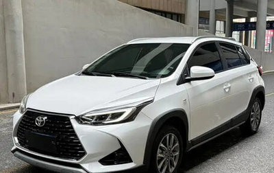 Toyota Yaris XP150 рестайлинг, 2022 год, 1 238 004 рублей, 1 фотография
