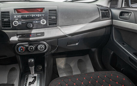 Mitsubishi Lancer IX, 2008 год, 629 000 рублей, 16 фотография