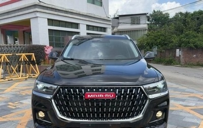 Haval H6, 2023 год, 1 259 000 рублей, 1 фотография