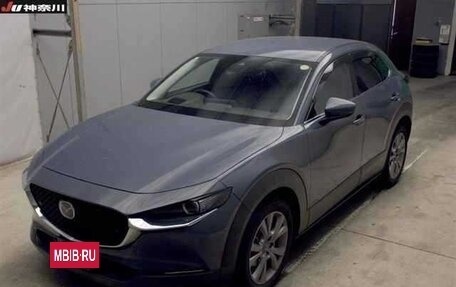 Mazda CX-30 I, 2022 год, 1 678 000 рублей, 3 фотография