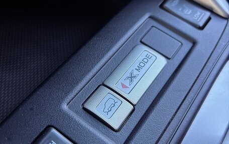 Subaru Forester, 2014 год, 1 590 000 рублей, 11 фотография