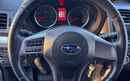 Subaru Forester, 2014 год, 1 590 000 рублей, 12 фотография