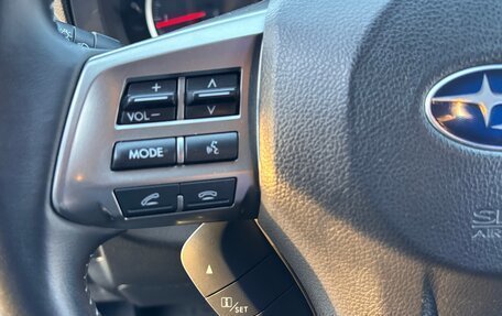 Subaru Forester, 2014 год, 1 590 000 рублей, 21 фотография
