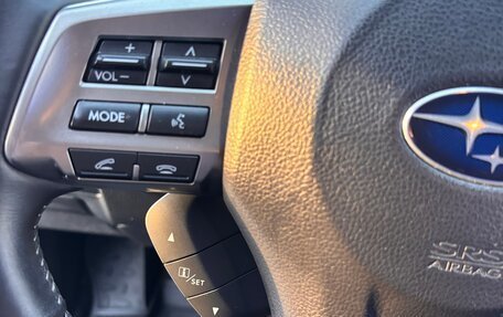 Subaru Forester, 2014 год, 1 590 000 рублей, 18 фотография