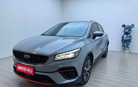 Geely Emgrand, 2022 год, 1 054 000 рублей, 1 фотография