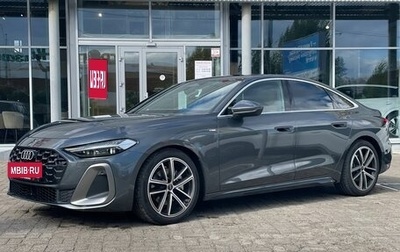 Audi A5, 2025 год, 6 100 000 рублей, 1 фотография