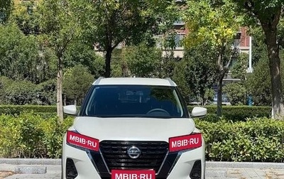 Nissan Kicks I, 2023 год, 1 180 000 рублей, 1 фотография