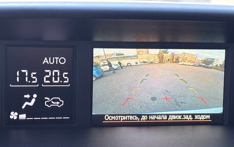 Subaru Forester, 2014 год, 1 590 000 рублей, 23 фотография