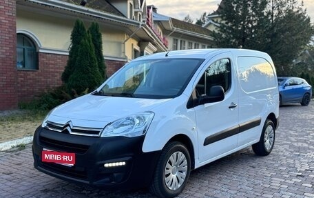 Citroen Berlingo II рестайлинг, 2021 год, 1 550 000 рублей, 1 фотография