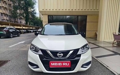 Nissan Tiida, 2023 год, 1 260 000 рублей, 1 фотография