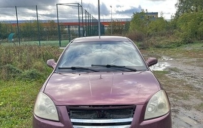 Vortex Estina II (FL-C), 2009 год, 350 000 рублей, 1 фотография