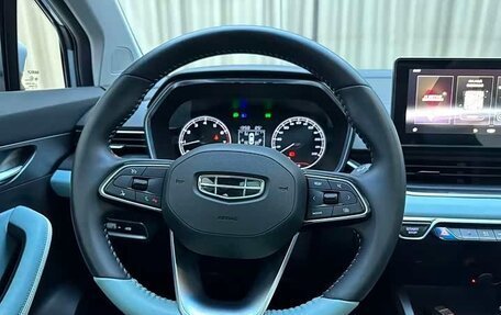 Geely Emgrand, 2022 год, 1 054 000 рублей, 10 фотография