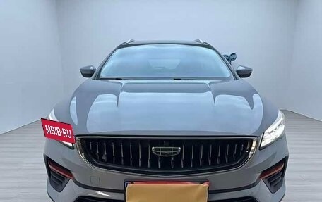 Geely Emgrand, 2022 год, 1 054 000 рублей, 2 фотография