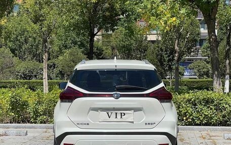 Nissan Kicks I, 2023 год, 1 180 000 рублей, 4 фотография