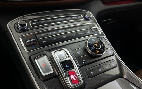 Hyundai Santa Fe IV, 2021 год, 3 950 000 рублей, 15 фотография