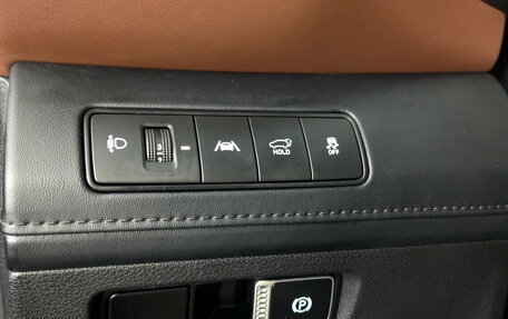 Hyundai Santa Fe IV, 2021 год, 3 950 000 рублей, 18 фотография