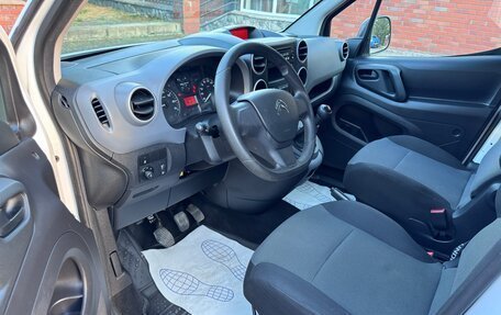 Citroen Berlingo II рестайлинг, 2021 год, 1 550 000 рублей, 9 фотография