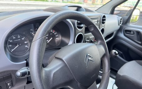 Citroen Berlingo II рестайлинг, 2021 год, 1 550 000 рублей, 16 фотография