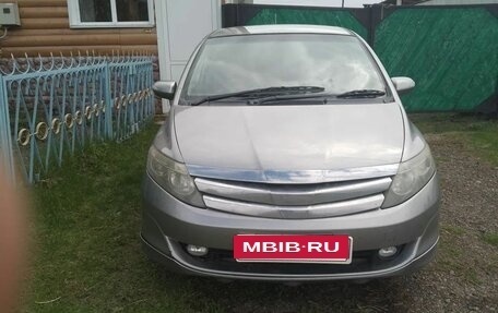 Honda Airwave I рестайлинг, 2008 год, 456 000 рублей, 4 фотография