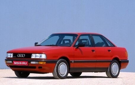 Audi 90, 1987 год, 179 999 рублей, 1 фотография