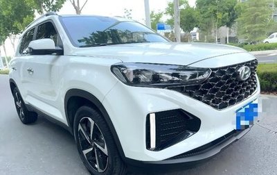 Hyundai ix35, 2023 год, 1 710 000 рублей, 1 фотография