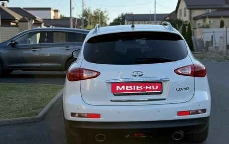 Infiniti QX50 I рестайлинг, 2013 год, 1 900 000 рублей, 2 фотография