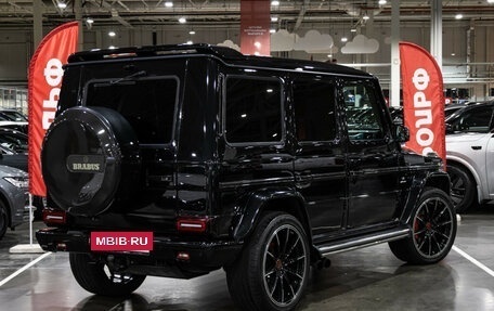 Mercedes-Benz G-Класс AMG, 2013 год, 3 999 000 рублей, 5 фотография