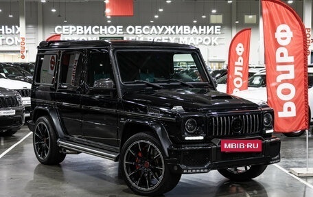 Mercedes-Benz G-Класс AMG, 2013 год, 3 999 000 рублей, 4 фотография