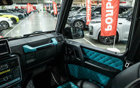 Mercedes-Benz G-Класс AMG, 2013 год, 3 999 000 рублей, 12 фотография