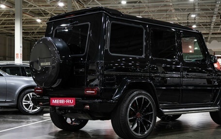 Mercedes-Benz G-Класс AMG, 2013 год, 3 999 000 рублей, 6 фотография