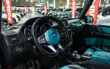 Mercedes-Benz G-Класс AMG, 2013 год, 3 999 000 рублей, 13 фотография