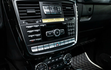 Mercedes-Benz G-Класс AMG, 2013 год, 3 999 000 рублей, 19 фотография