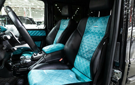 Mercedes-Benz G-Класс AMG, 2013 год, 3 999 000 рублей, 14 фотография