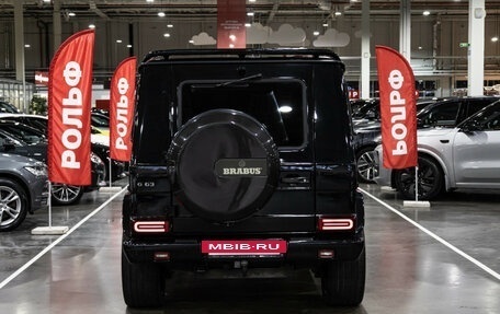 Mercedes-Benz G-Класс AMG, 2013 год, 3 999 000 рублей, 7 фотография