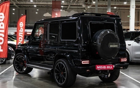 Mercedes-Benz G-Класс AMG, 2013 год, 3 999 000 рублей, 8 фотография