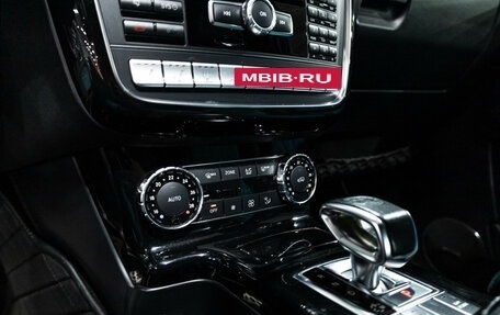 Mercedes-Benz G-Класс AMG, 2013 год, 3 999 000 рублей, 20 фотография