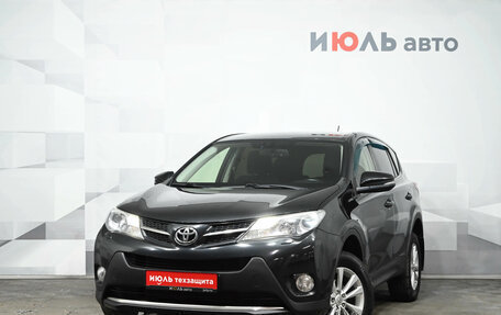 Toyota RAV4, 2013 год, 1 990 000 рублей, 2 фотография