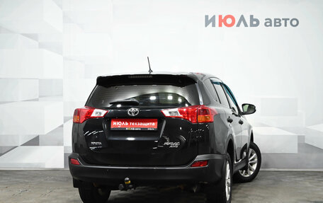 Toyota RAV4, 2013 год, 1 990 000 рублей, 8 фотография