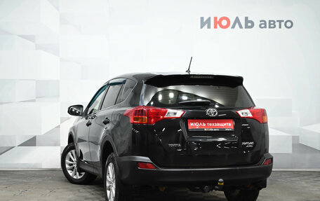 Toyota RAV4, 2013 год, 1 990 000 рублей, 5 фотография