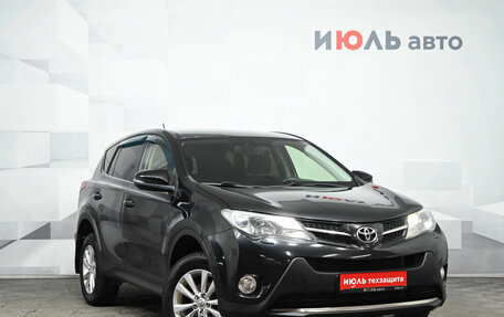 Toyota RAV4, 2013 год, 1 990 000 рублей, 4 фотография