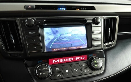 Toyota RAV4, 2013 год, 1 990 000 рублей, 16 фотография