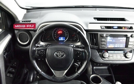 Toyota RAV4, 2013 год, 1 990 000 рублей, 13 фотография