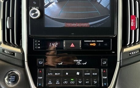 Toyota Land Cruiser 200, 2018 год, 6 599 900 рублей, 17 фотография