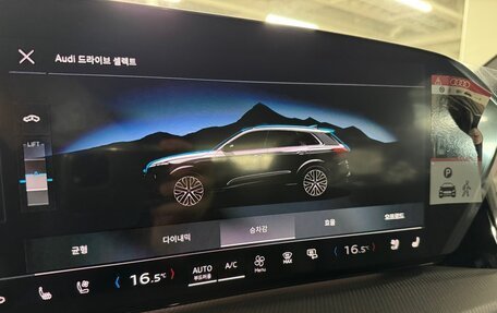 Audi Q5, 2025 год, 8 070 700 рублей, 9 фотография