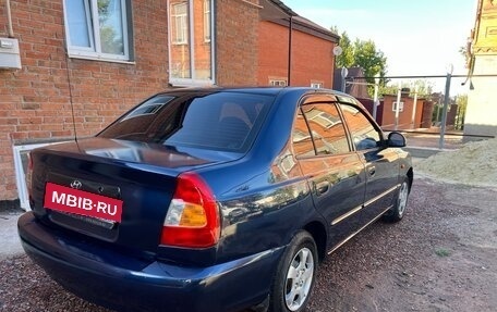 Hyundai Accent II, 2009 год, 345 000 рублей, 3 фотография