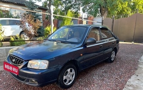 Hyundai Accent II, 2009 год, 345 000 рублей, 6 фотография